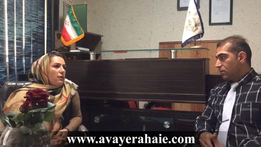 اهمیت و نقش خانواده در ترک اعتیاد فرزندان (مصاحبه با خانم حیدری - درمانگر حوزه اعتیاد)