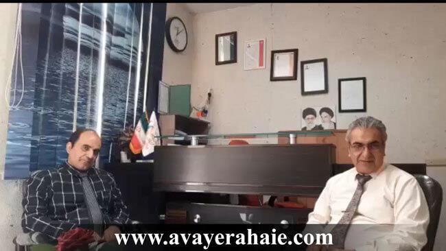 گفتگو کمپ ترک اعتیاد آوای رهایی با جناب آقای یعقوبی مددیار اعتیاد
