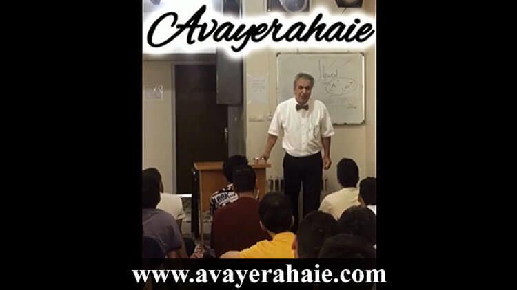 تمامی موادهای اعتیاد آور عاقبت یکسانی دارند