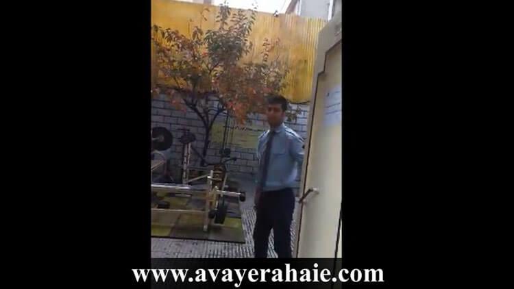 بازدید آنلاین  از مرکز ترک اعتیاد رهپویان آوای رهایی