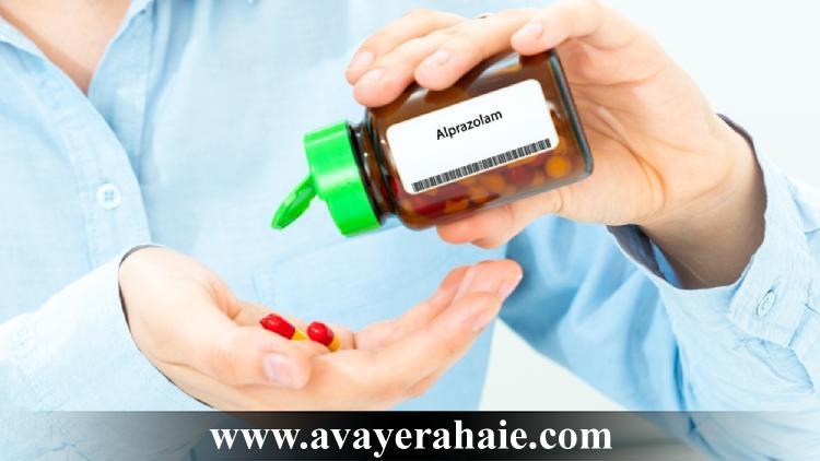 قرص آلپرازولام چیست؟ (عوارض آلپرازولام + درمان آن )